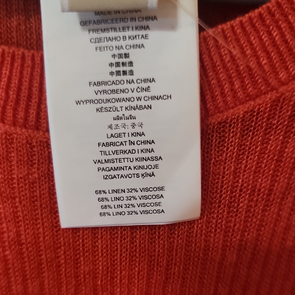 Michael Kors Mandarin Ribbed Top - Picture 4 of 5